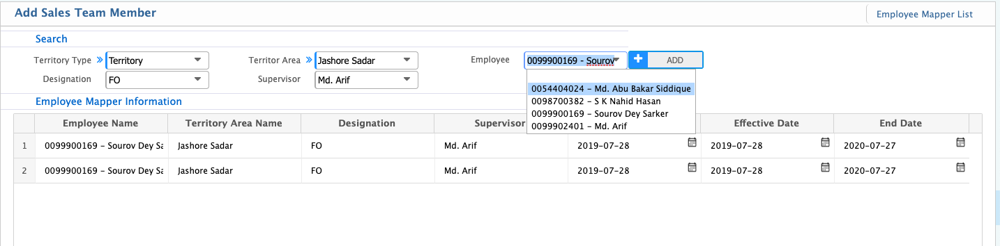 Add Form Batch Team Member add
